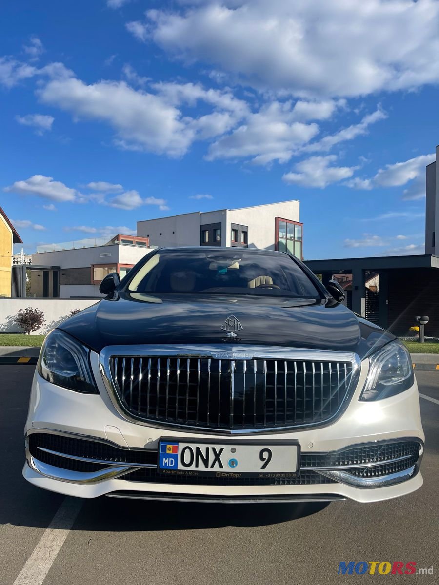 2014' Mercedes-Benz S Класс photo #2