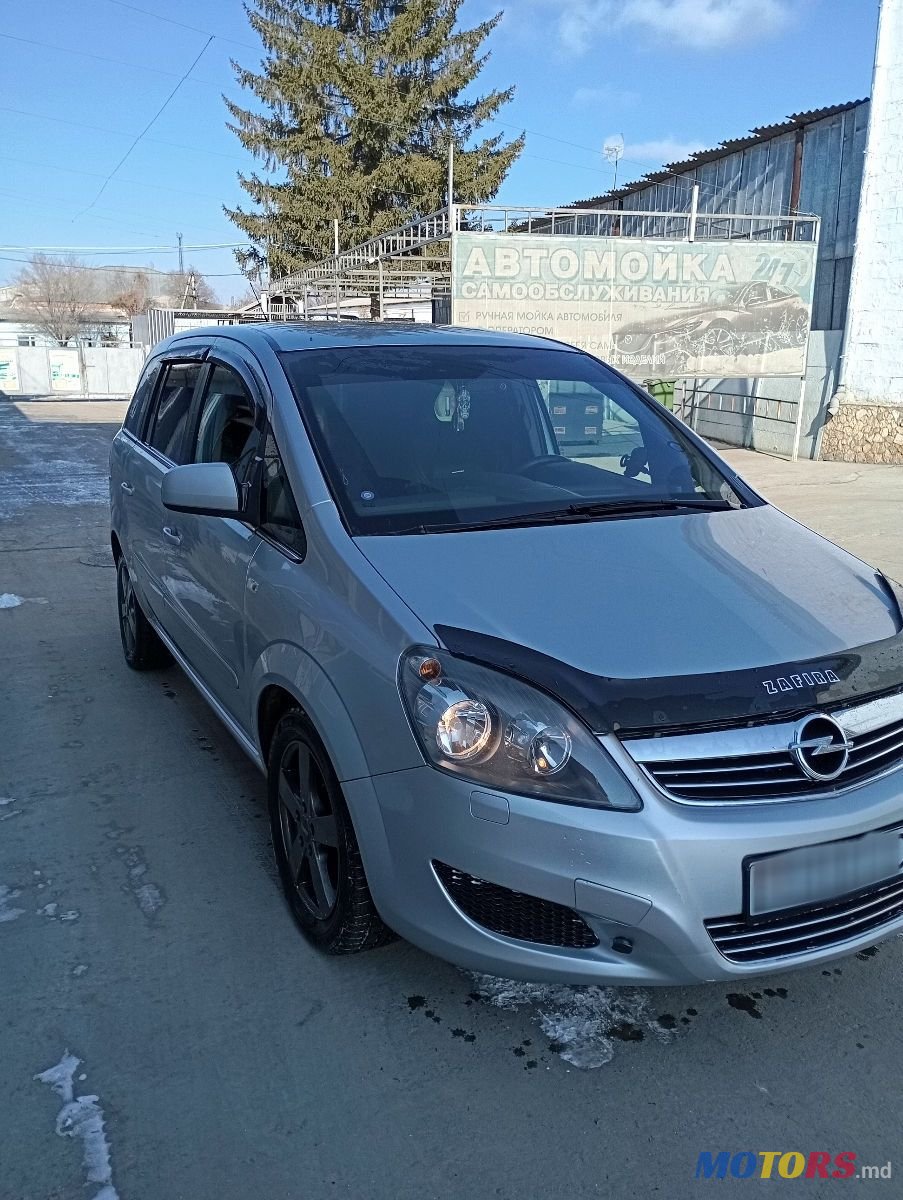 2012' Opel Zafira photo #6
