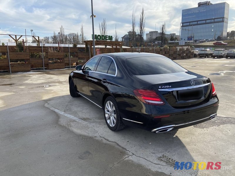 2017' Mercedes-Benz E-Class photo #1