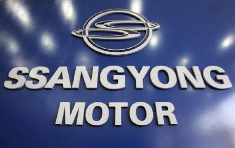 Report: struggling Ssangyong to be taken over for £170m