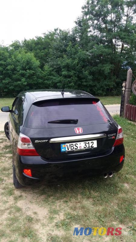 2005' Honda Civic photo #1