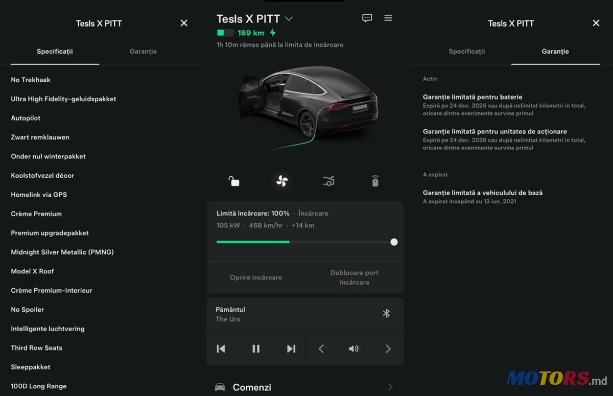 2018' Tesla Model X photo #4