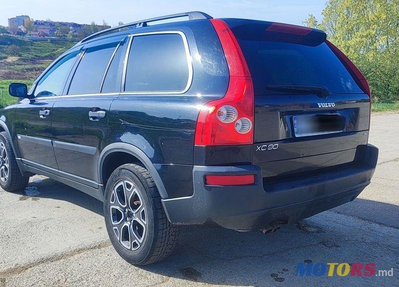 2006' Volvo XC90 photo #2