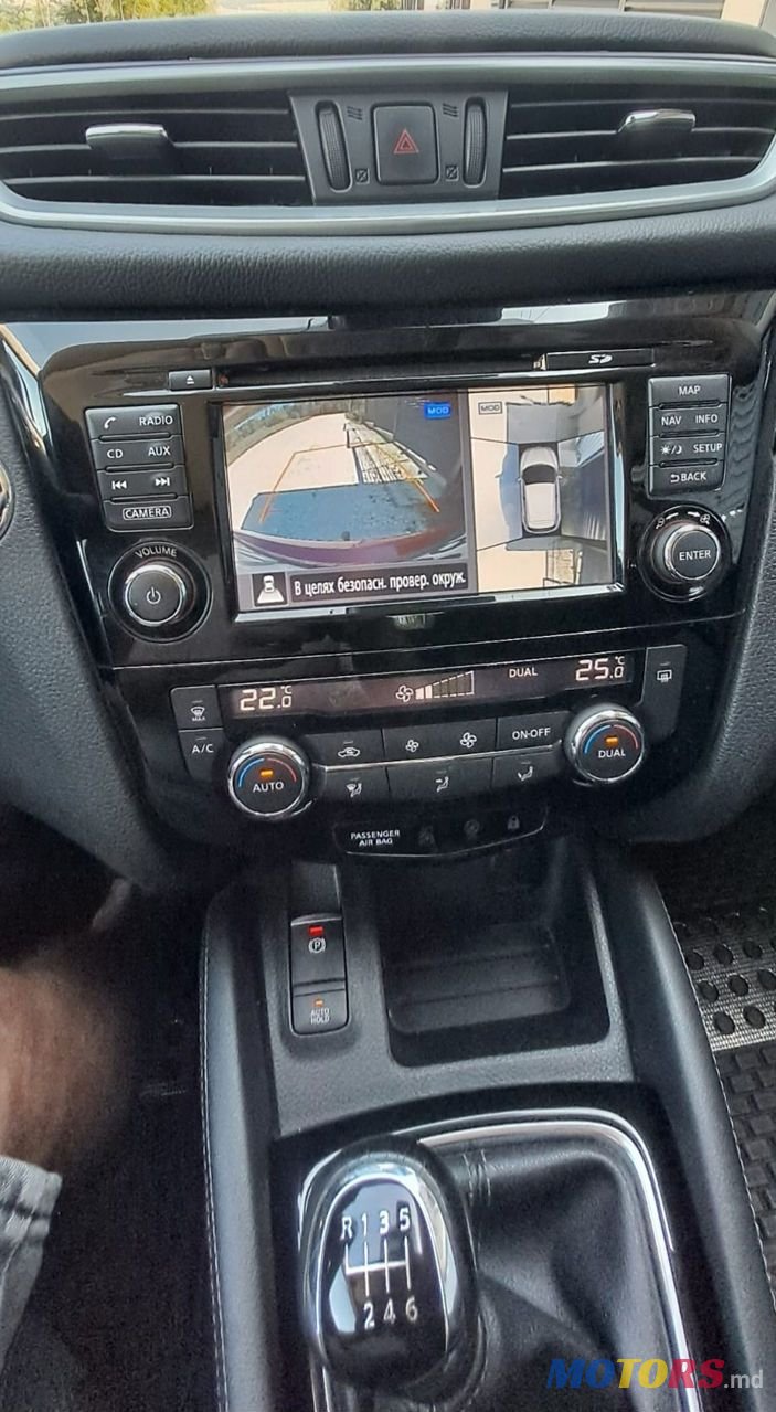 2018' Nissan Qashqai photo #3