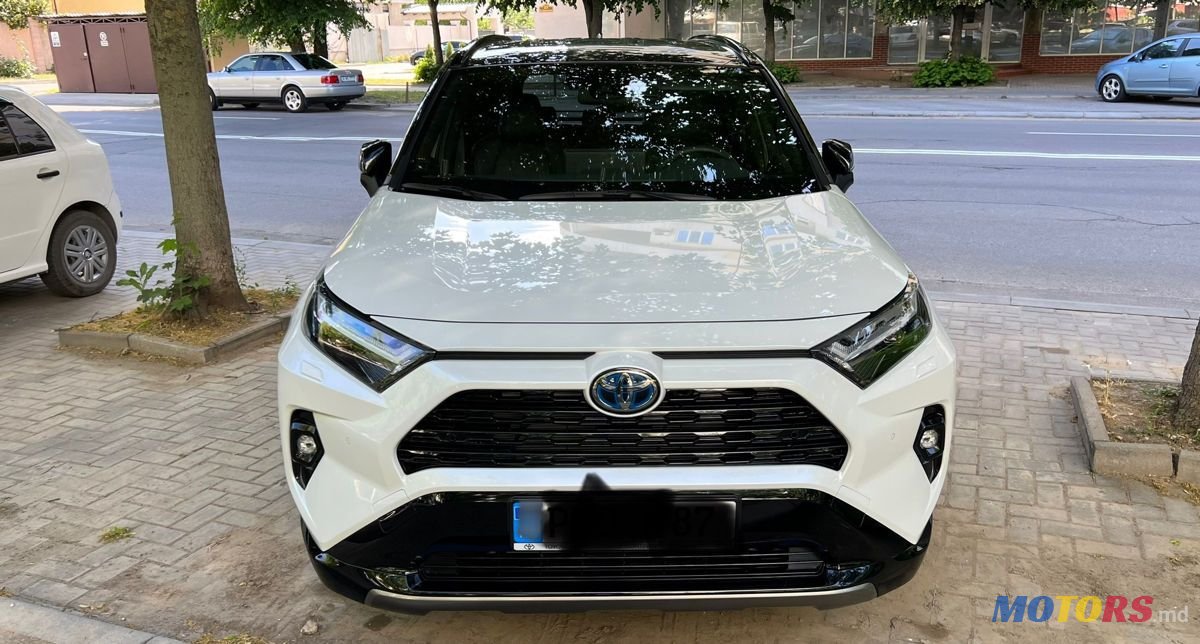 2023' Toyota RAV4 photo #2