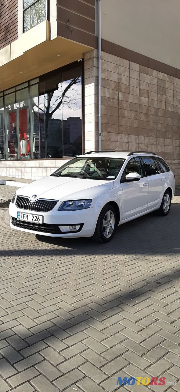 2013' Skoda Octavia photo #1