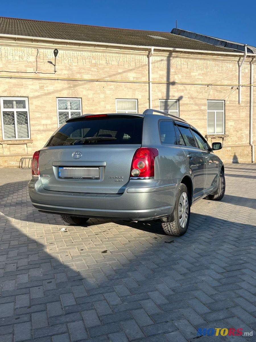 2007' Toyota Avensis photo #4