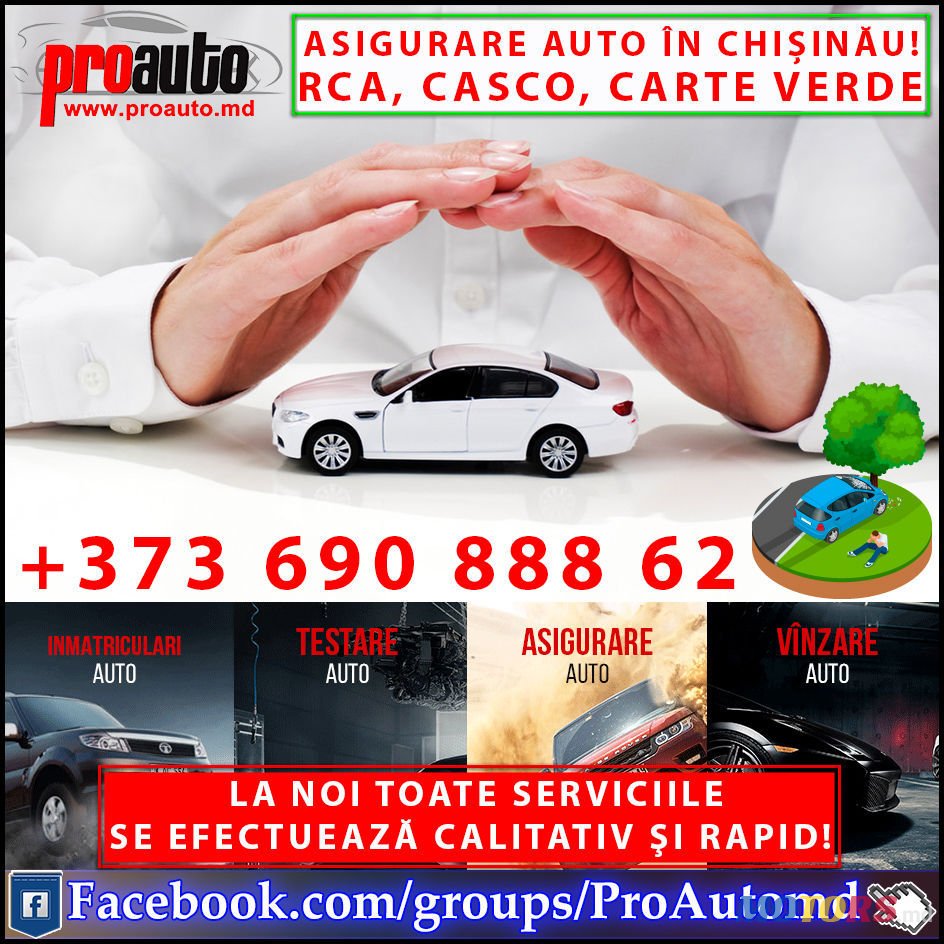 2007' Audi A3 photo #3