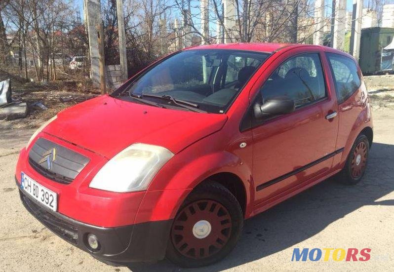 2006' Citroen C2 photo #1