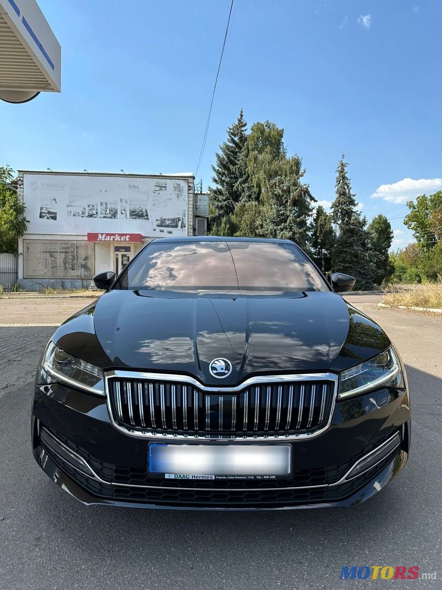 2020' Skoda Superb photo #1