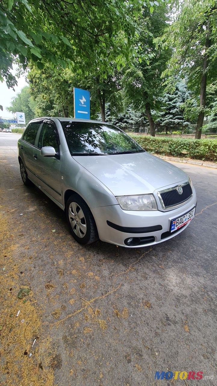 2005' Skoda Fabia photo #2