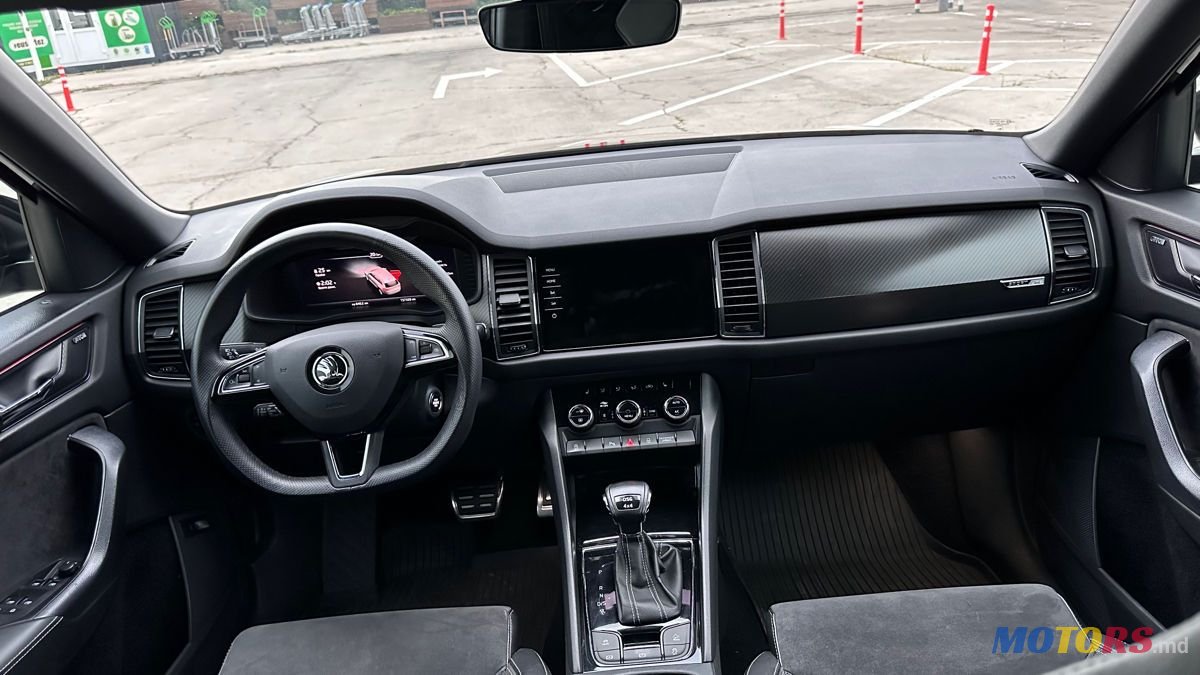 2020' Skoda Kodiaq photo #4