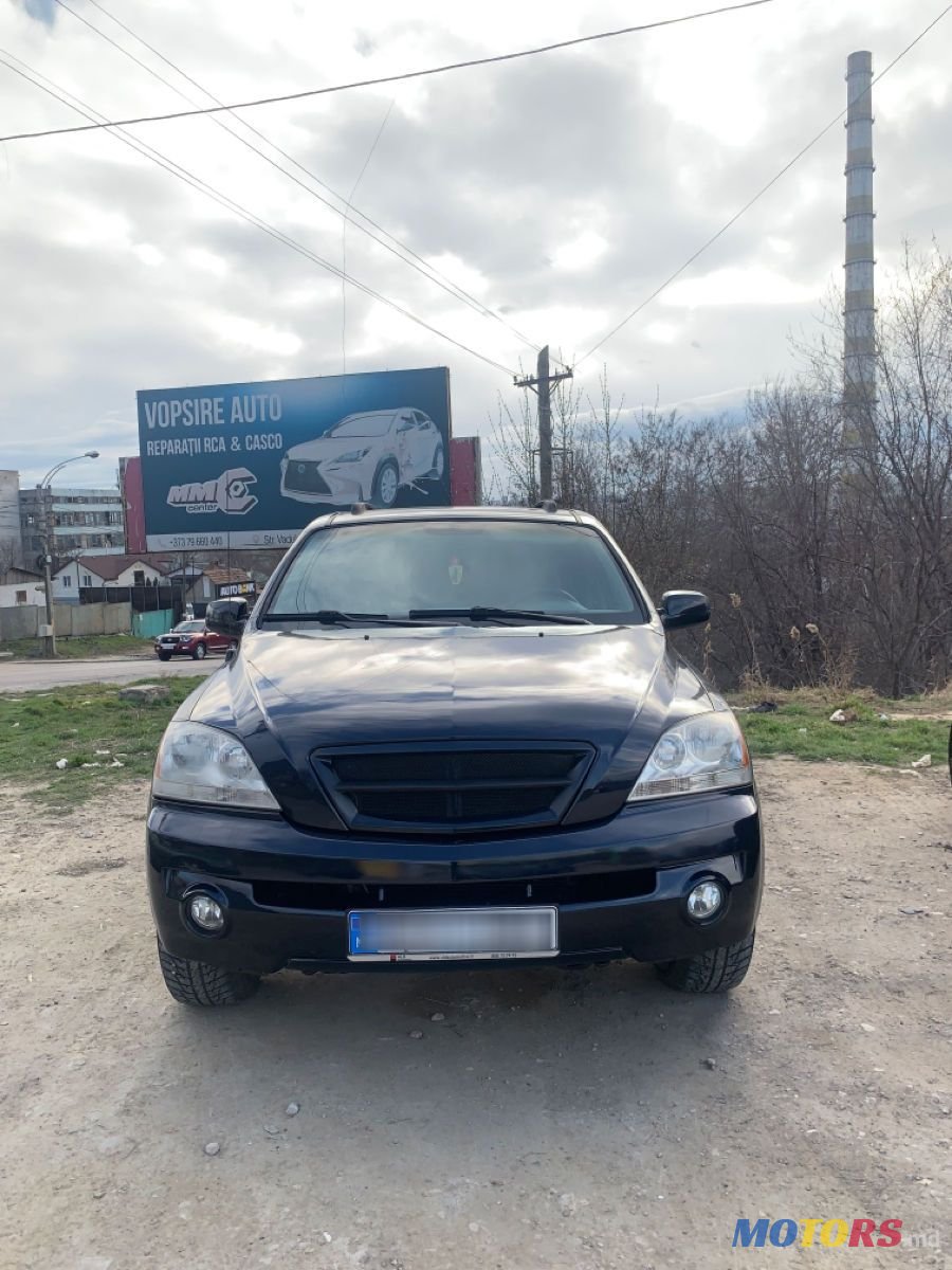 2004' Kia Sorento photo #2