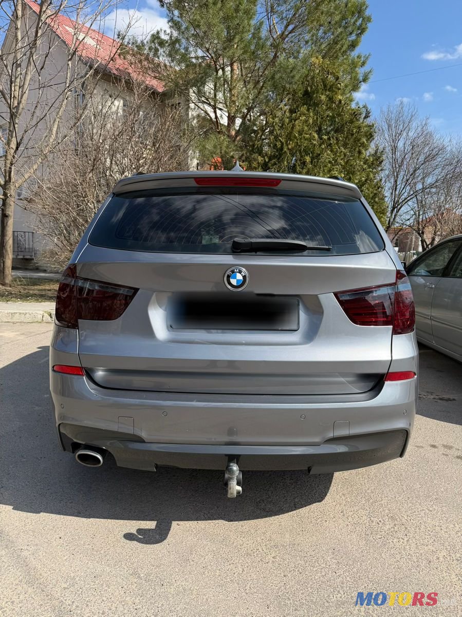 2017' BMW X3 photo #3