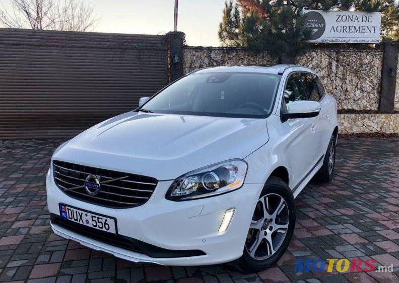 2013' Volvo XC60 photo #1