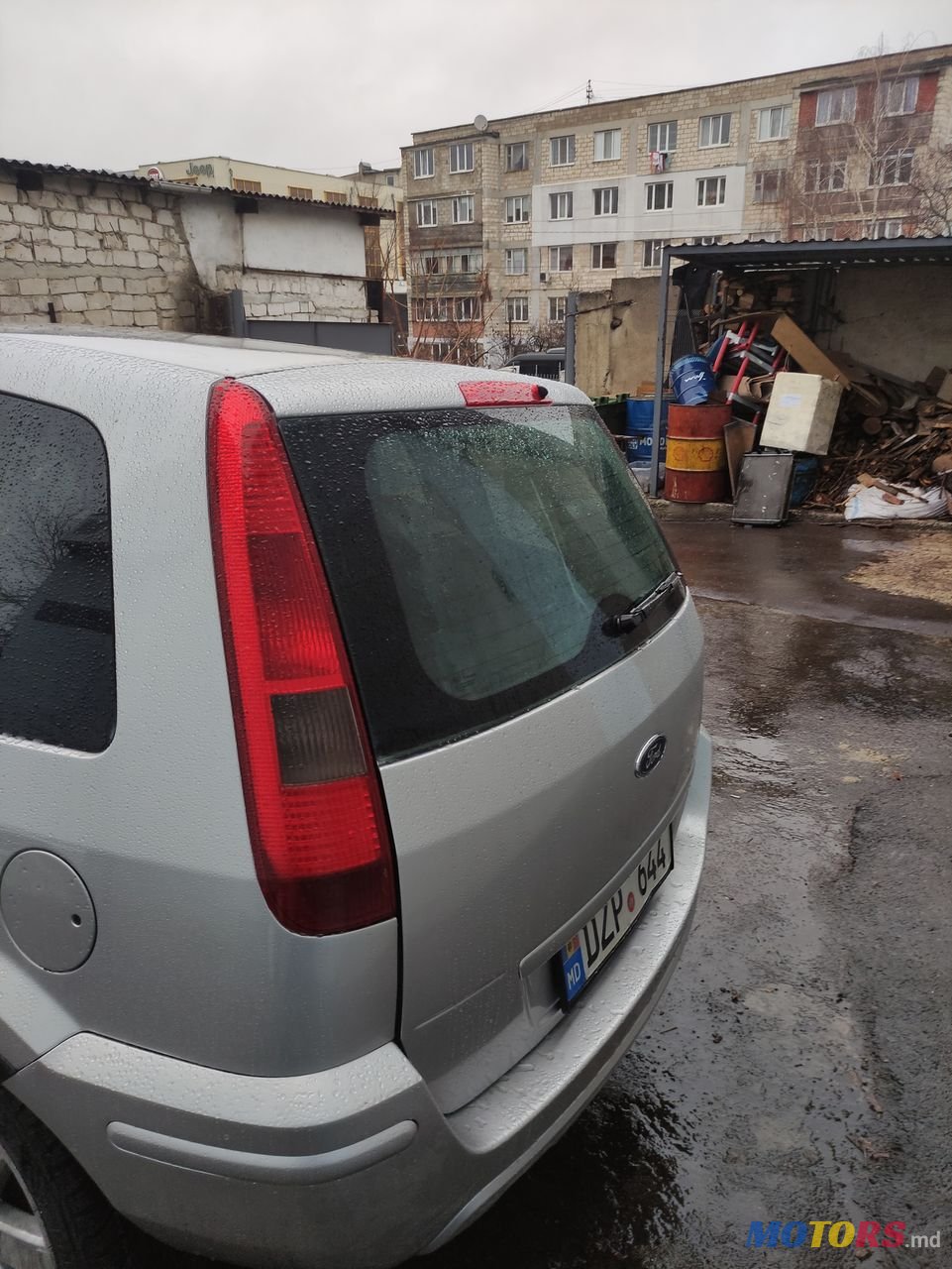 2005' Ford Fusion photo #2