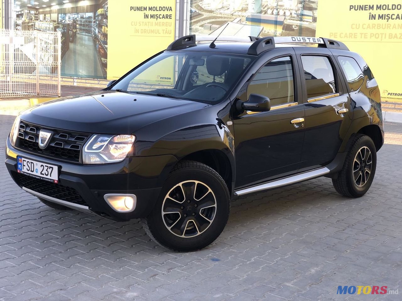 2017' Dacia Duster photo #2
