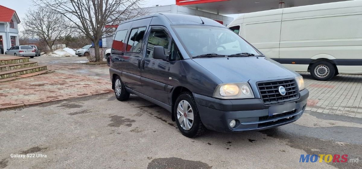 2006' Citroen Jumpy photo #1