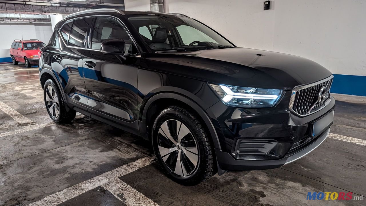 2022' Volvo XC40 photo #2