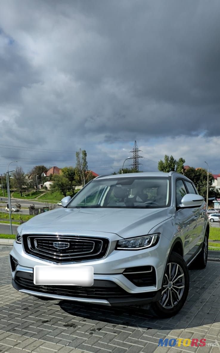 2022' Geely Atlas Pro photo #2