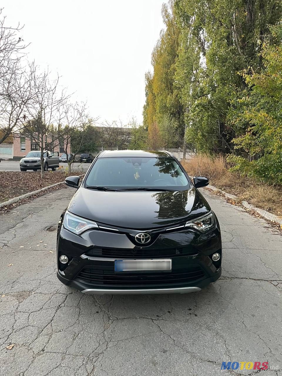 2016' Toyota RAV4 photo #1