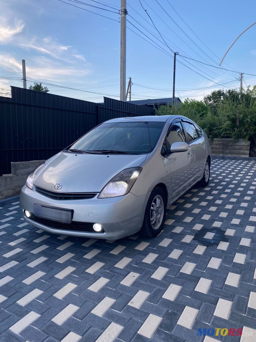 2005' Toyota Prius photo #1
