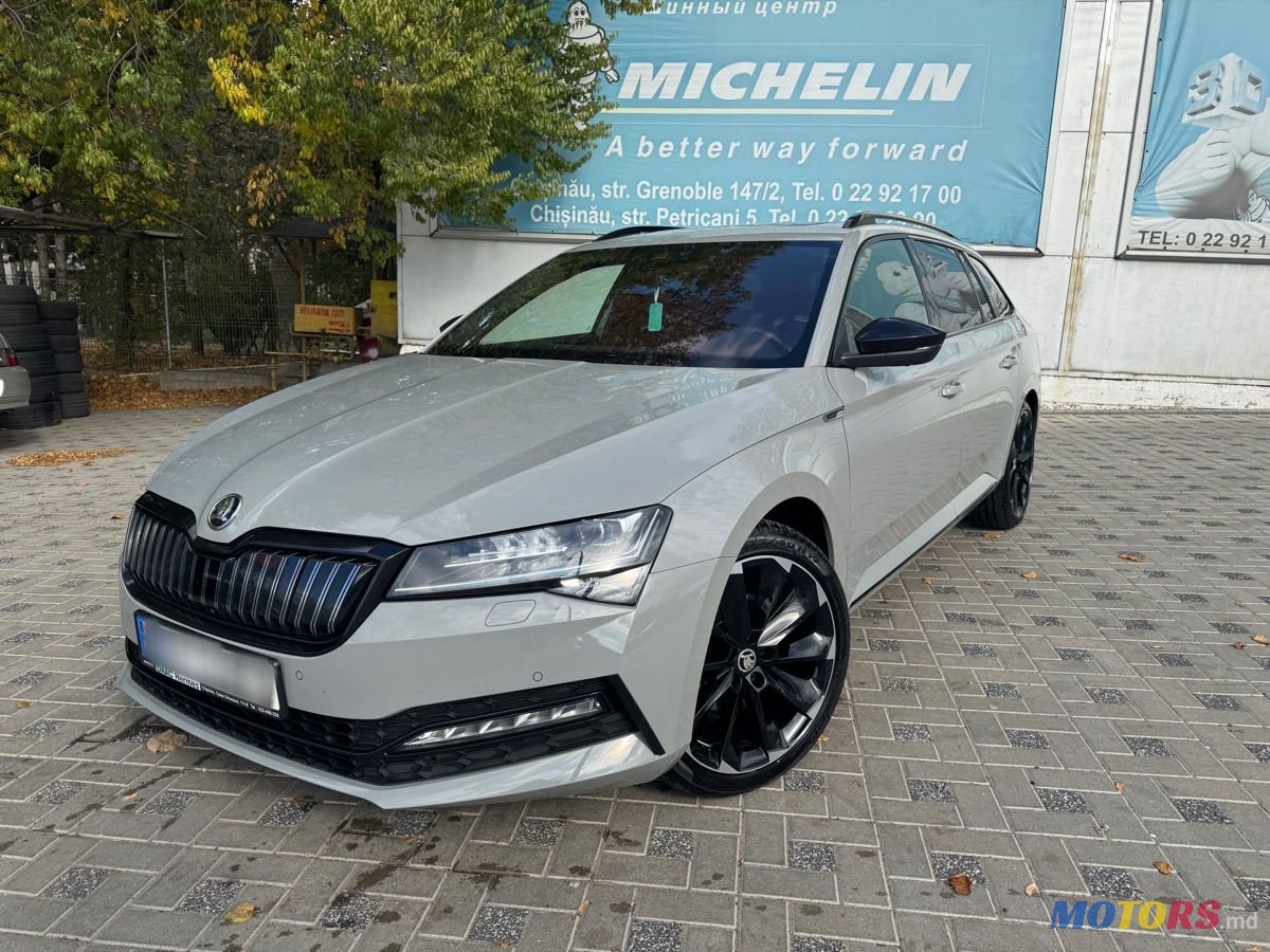 2021' Skoda Superb photo #2