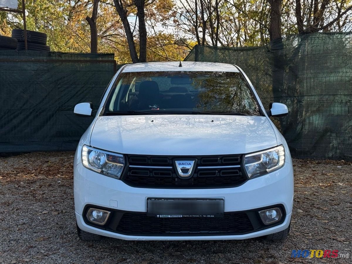 2017' Dacia Logan photo #2