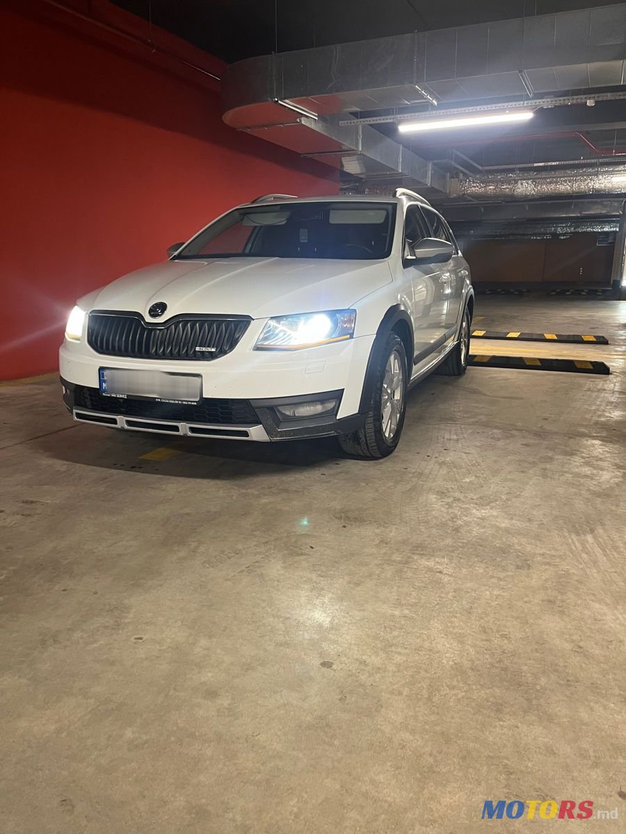 2015' Skoda Octavia Rs photo #2