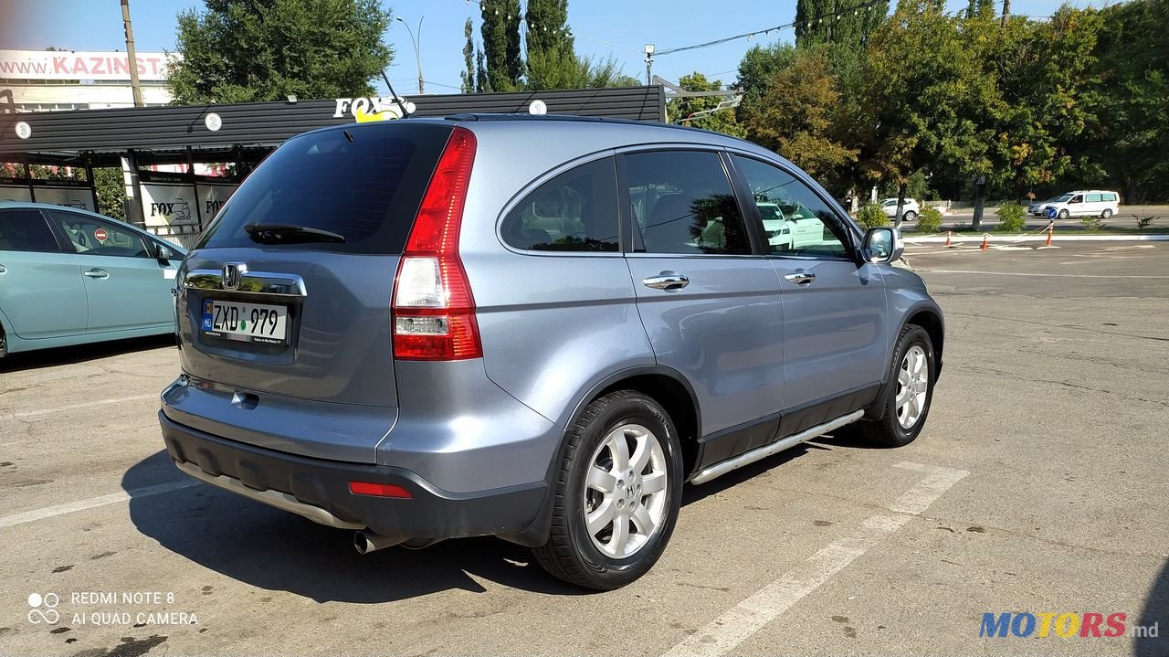 2007' Honda CR-V photo #4
