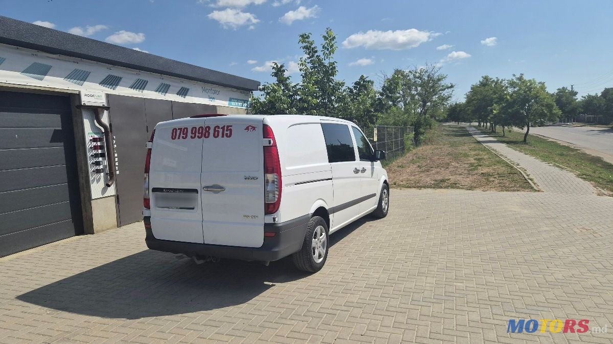2013' Mercedes-Benz Vito photo #2