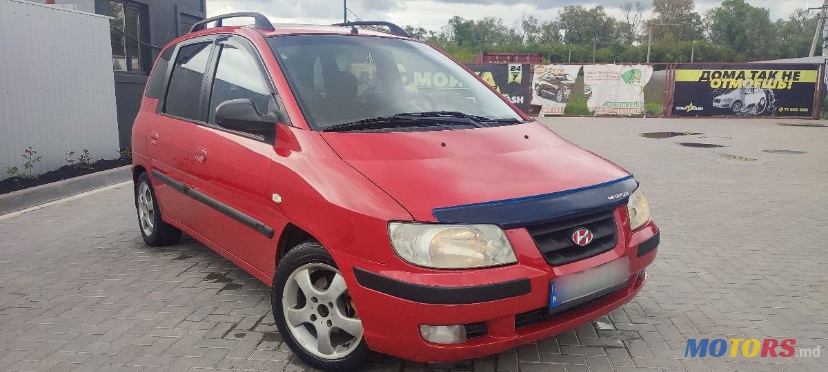 2002' Hyundai Matrix photo #1