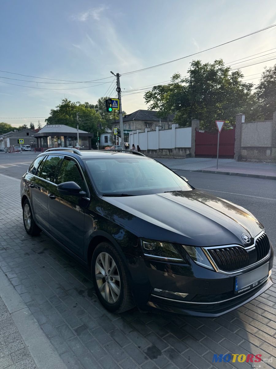 2017' Skoda Octavia photo #1
