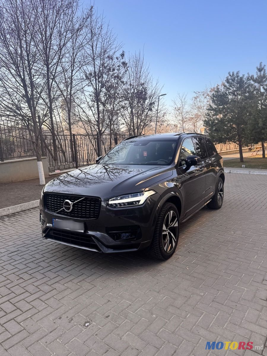 2021' Volvo XC90 photo #4