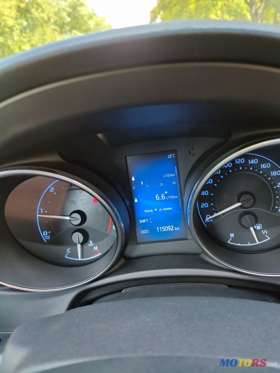 2015' Toyota Auris photo #5