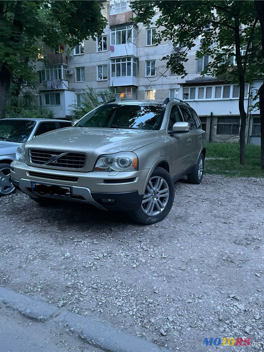 2008' Volvo XC90 photo #1