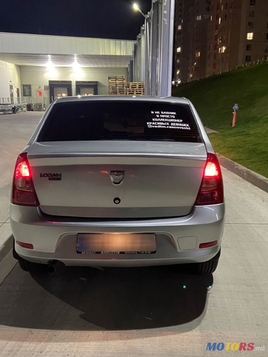 2009' Dacia Logan photo #3