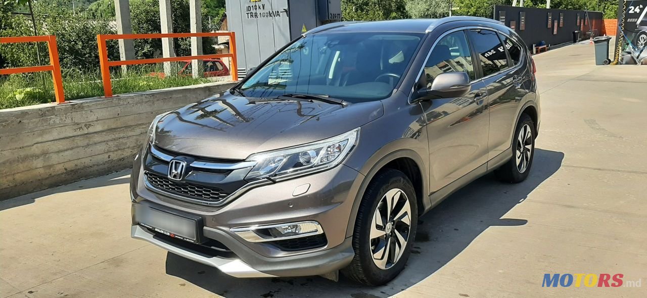 2015' Honda CR-V photo #1