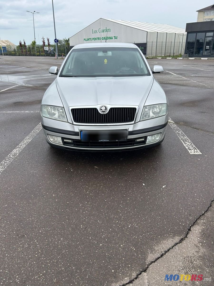2005' Skoda Octavia photo #1