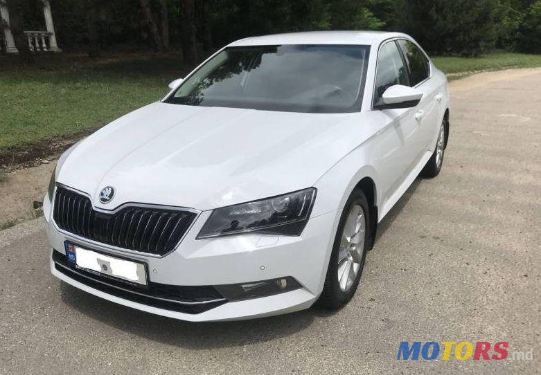 2015' Skoda Superb photo #1