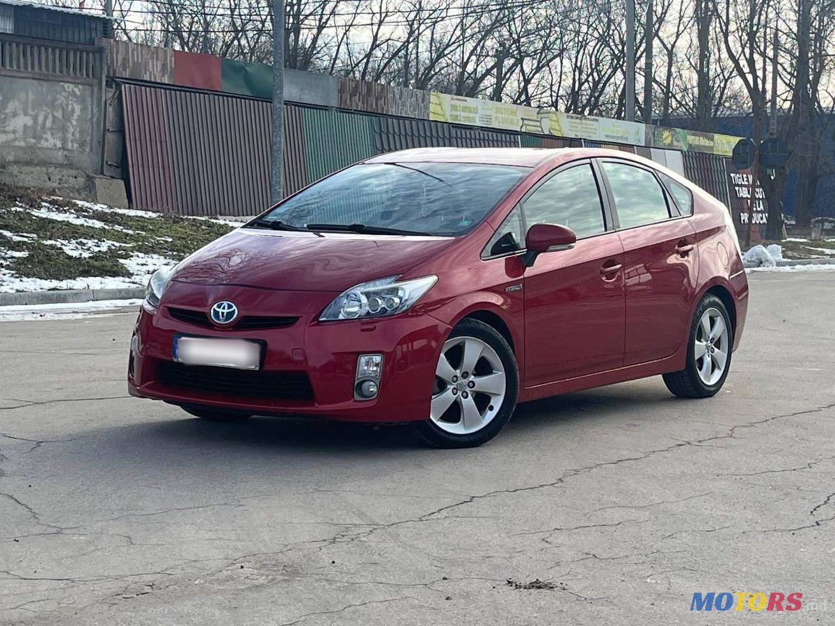 2009' Toyota Prius photo #1