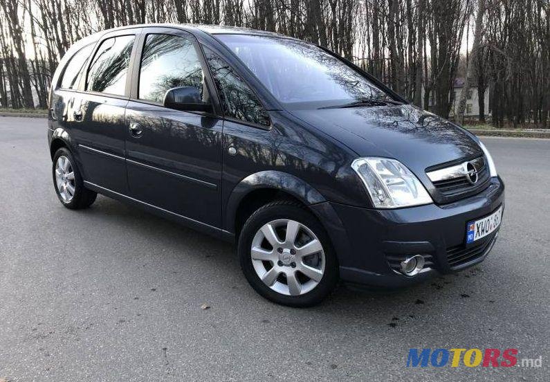 2009' Opel Meriva photo #1