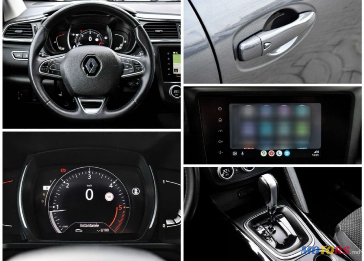 2019' Renault Kadjar photo #5