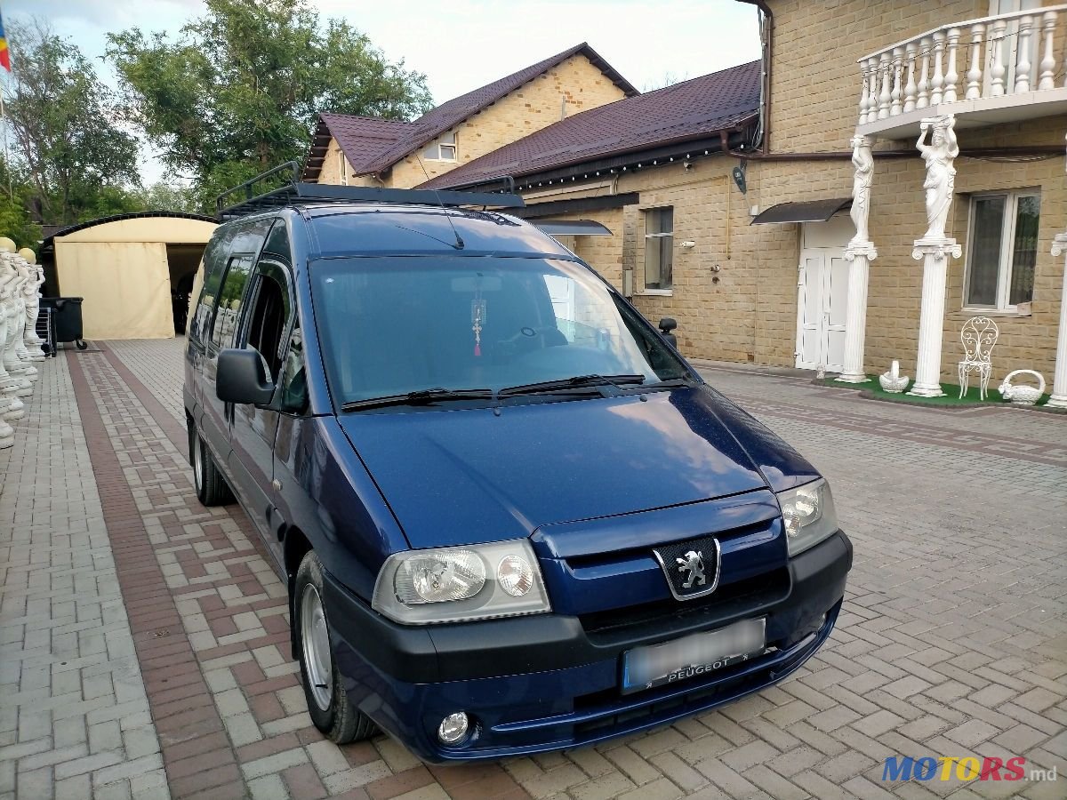 2005' Peugeot Expert photo #6