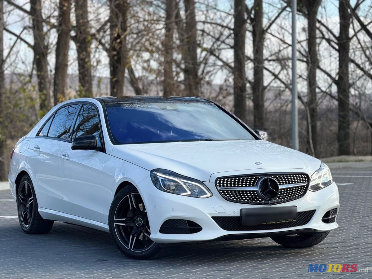 2015' Mercedes-Benz E-Class photo #1