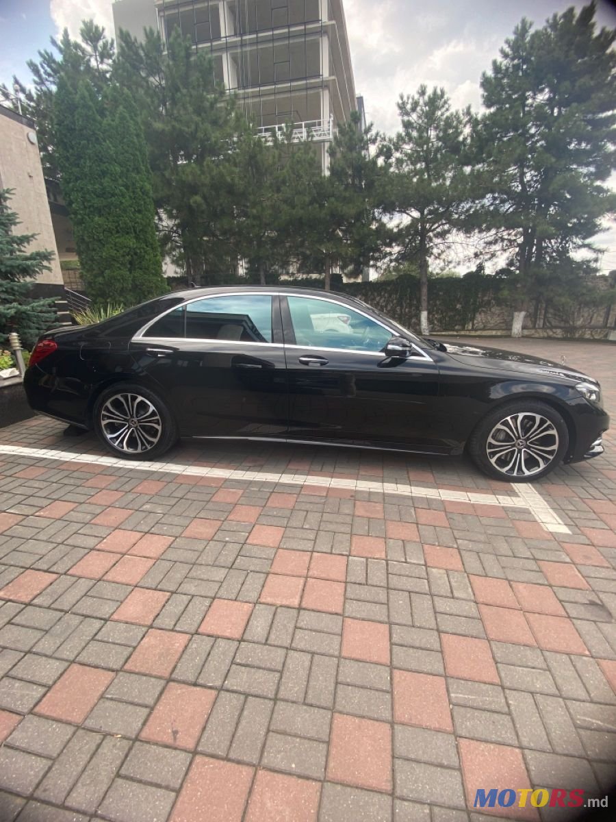 2014' Mercedes-Benz S-Class photo #4