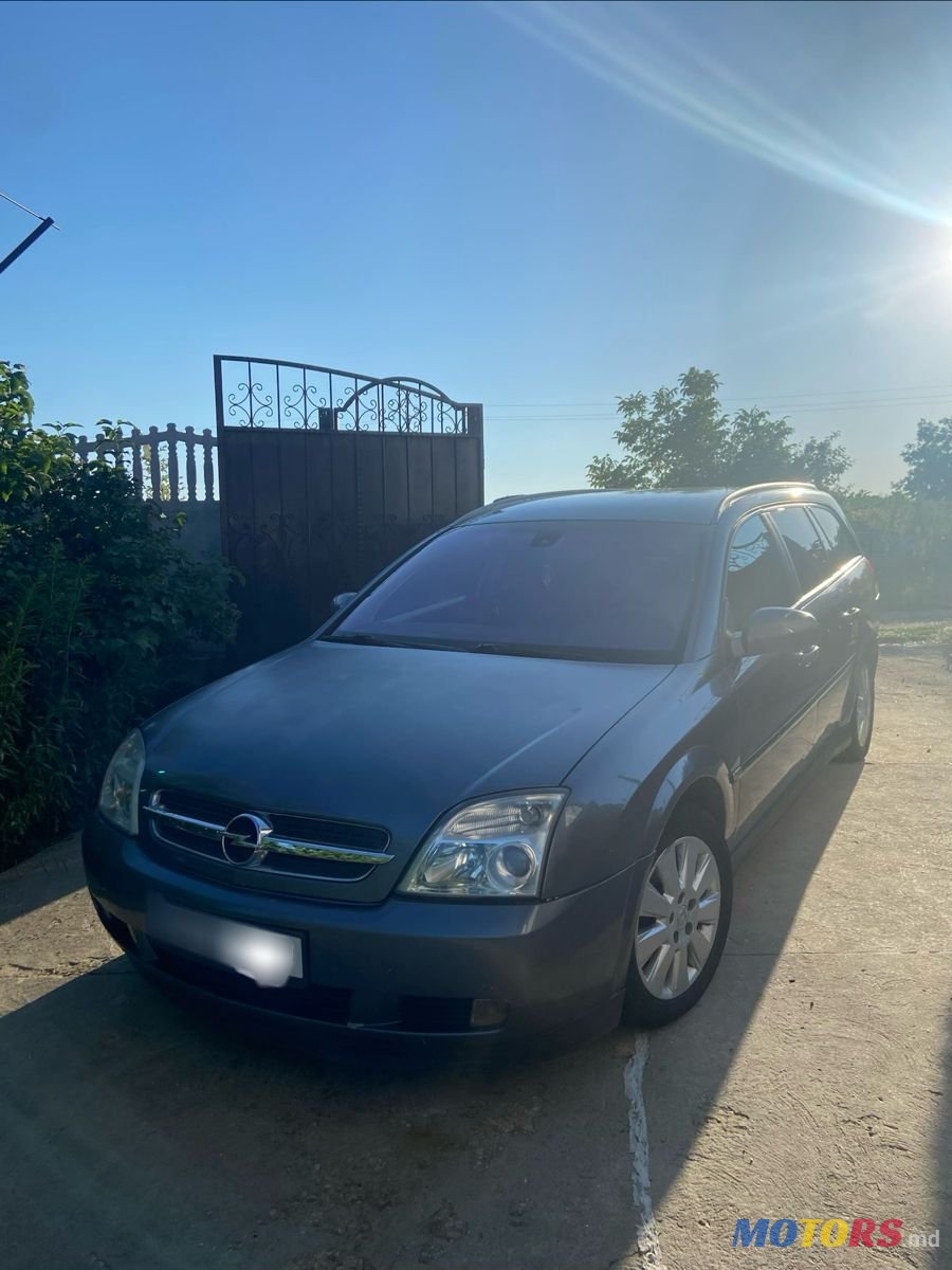 2004' Opel Vectra photo #1