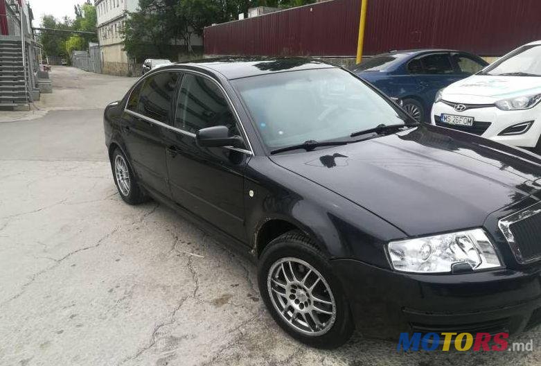 2003' Skoda Superb photo #1