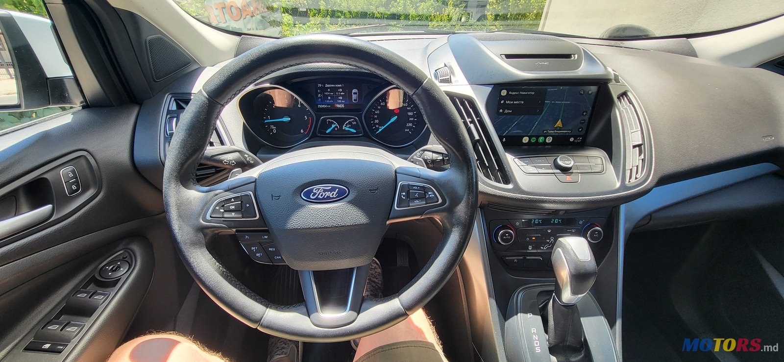 2017' Ford Kuga photo #6
