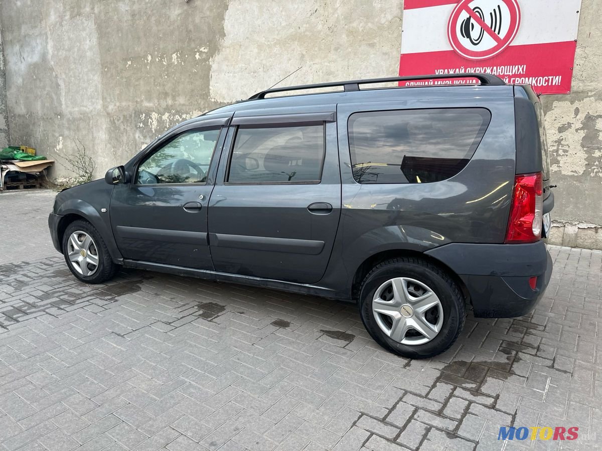 2008' Dacia Logan Mcv photo #4